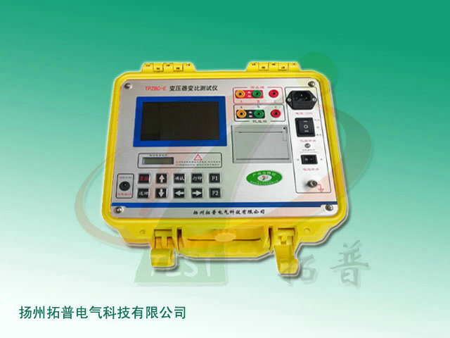 變壓器變比測(cè)試儀_TP2932B_技術(shù)規(guī)范！